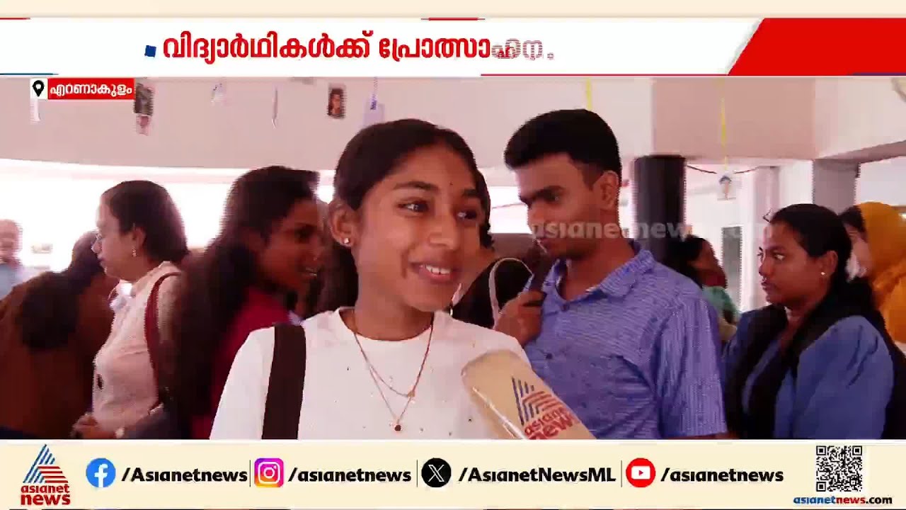 സിവിൽ സർവീസിൽ ഹൈ സ്കോർ നേടണോ? ഒപ്പമുണ്ട് ഏഷ്യാനെറ്റ് ന്യൂസും ലീഡ് IAS അക്കാദമിയും