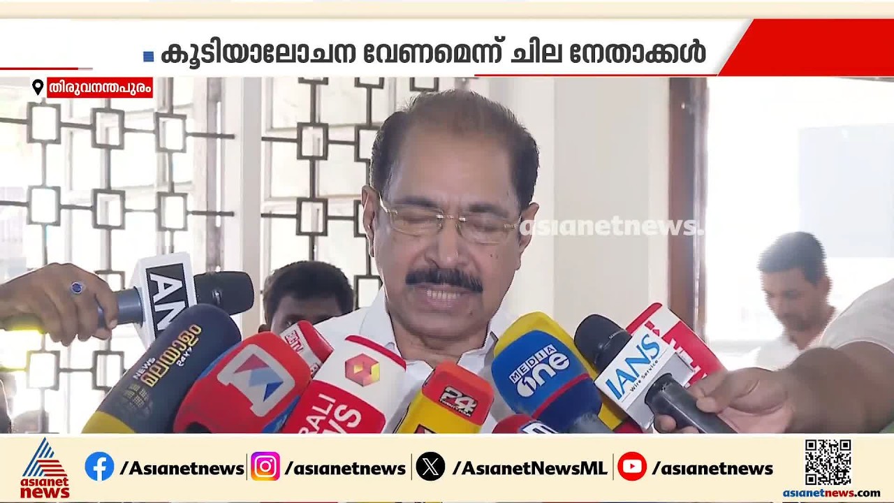 കോൺഗ്രസിൽ പ്രശ്ന പരിഹാരം എപ്പോൾ? സതീശനെ വിമർശിച്ച് അടൂർ, വിമർശനത്തെ തള്ളി സണ്ണി ജോസഫ് | Sunny Joseph
