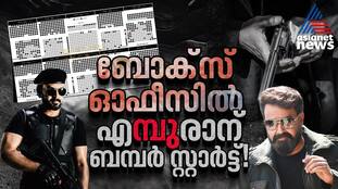Empuraan: Early Box Office Reports & Fan Celebrations