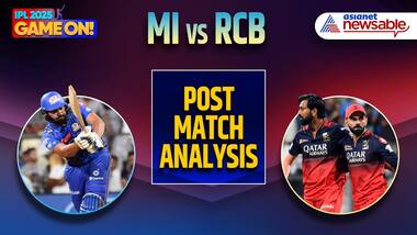 IPL 2025 Game On | MI vs RCB Post-Match Analysis: RCB Beat MI at Wankhede after 10 Yrs