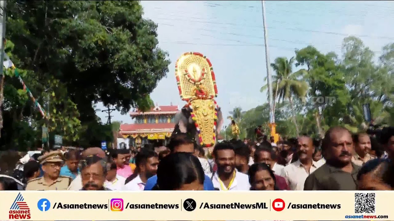 തൃശ്ശൂർ പൂര വിളംബരം; നെയ്തലക്കാവിലമ്മ വടക്കുംനാഥ സന്നിധിയിലേക്ക് പുറപ്പെട്ടു
