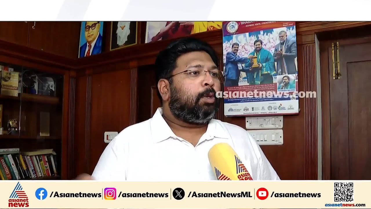 അവിശ്വാസ പ്രമേയത്തോട് സിപിഎം സഹകരിക്കാത്തത് ബിജെപിയുമായുള്ള രഹസ്യ ധാരണ മൂലം;കെ എസ് ശബരിനാഥൻ | UDF