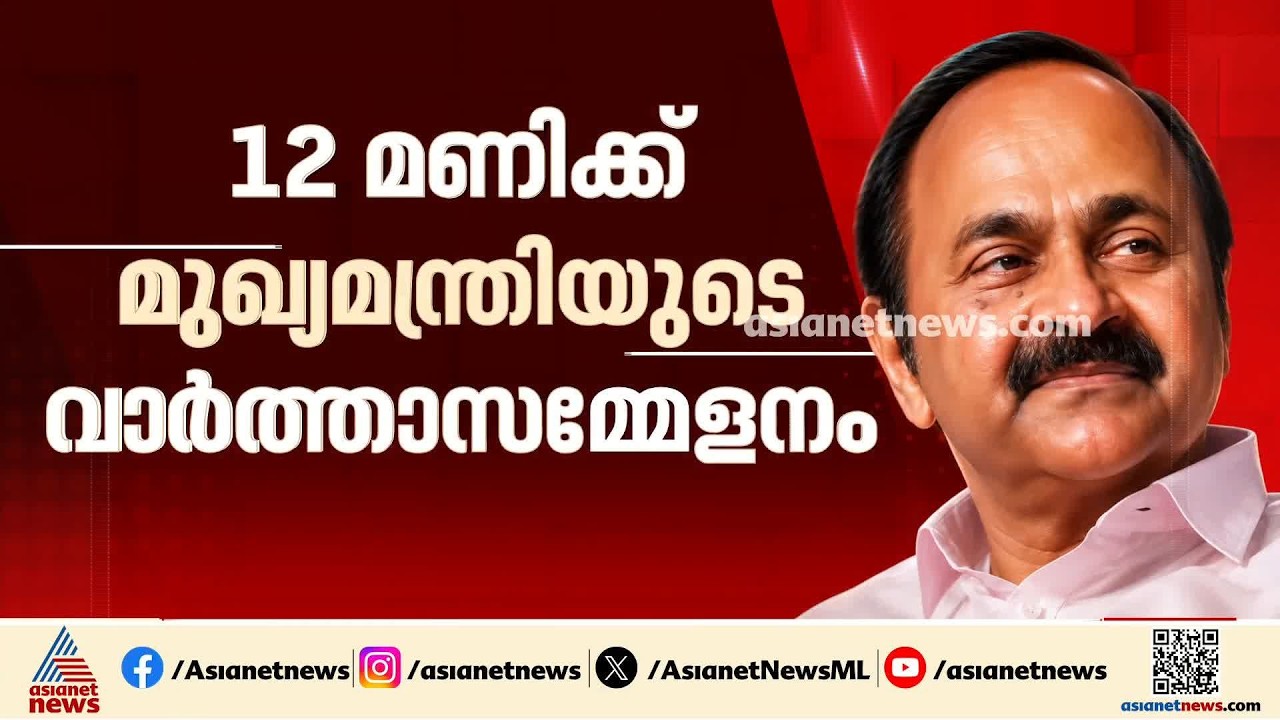 ഉച്ചയ്ക്ക് ആരായാലും ഊണ് കഴിക്കും, അത് തെറ്റെന്ന് പറയുന്നത് വിഷയ ദാരിദ്ര്യത്തിന് ഉദാഹരണം: കെ മുരളീധരൻ