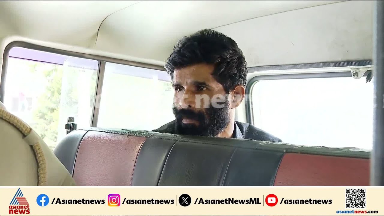 നെടുങ്കണ്ടം ഇരട്ടക്കൊലക്കേസ് പ്രതി സജി റിമാൻഡിൽ | Nedumkandam murder case | Crime news | Idukki