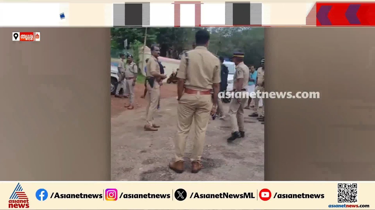 പൊലീസിനെ വട്ടംചുറ്റിച്ച് അര്‍ജുന്‍ ആയങ്കി; ഒളിവിലിരുന്ന് പൊലീസിന് പരിഹാസം | Arjun Aayanki | Police