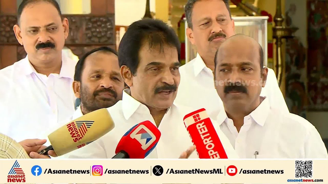 ഞാന്‍ മത്സരത്തിനില്ല, സുധാകരൻ ബിജെപിയിലേക്ക് പോകില്ല: കെ സി വേണുഗോപാൽ | KC Venugopal | Congress