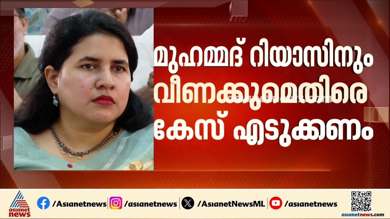 മാസപ്പടിയിൽ അന്വേഷണം പിണറായിയിലേക്ക്; വീണ.ടി ഇനി ആ ചോദ്യങ്ങൾക്ക് മറുപടി നൽകുമോ? | Masappadi Case