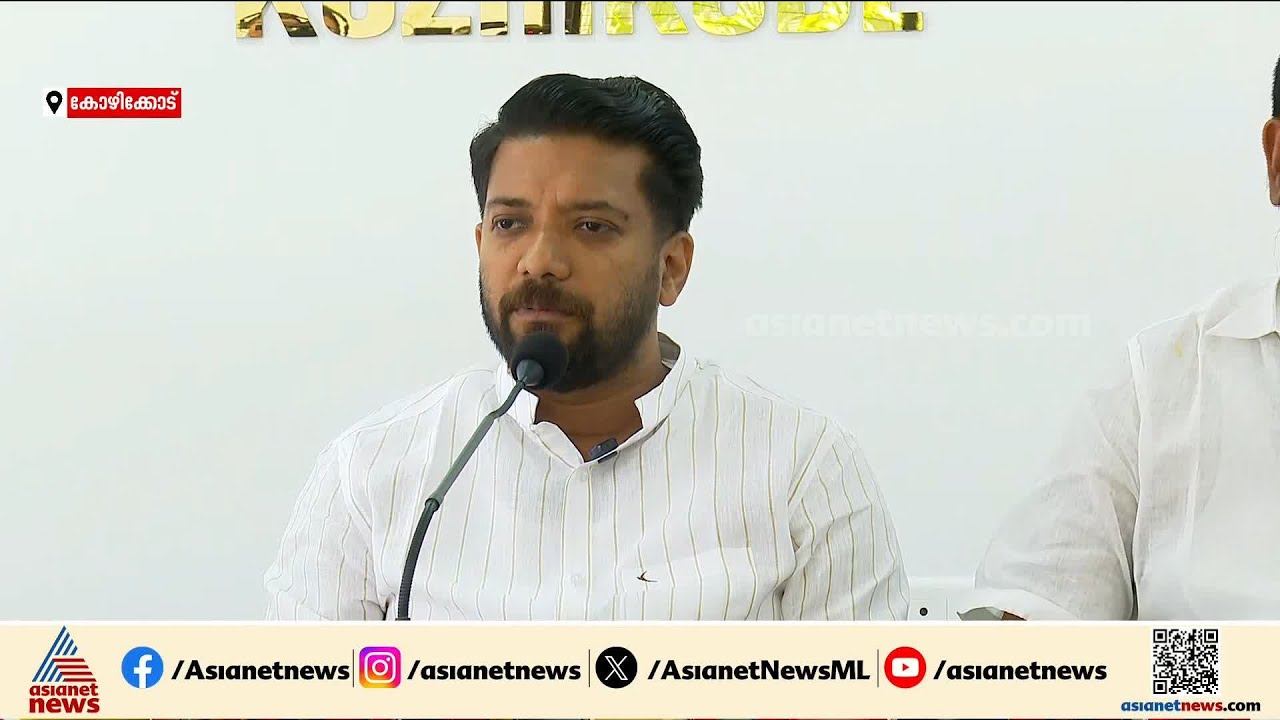 'കാഫിറും ഖൗമും CPIMന്റെ തെര‍ഞ്ഞെടുപ്പ് പദങ്ങളാകുന്നത് പാര്‍ട്ടി ഗൗരവത്തോടെ വിലയിരുത്തണം'