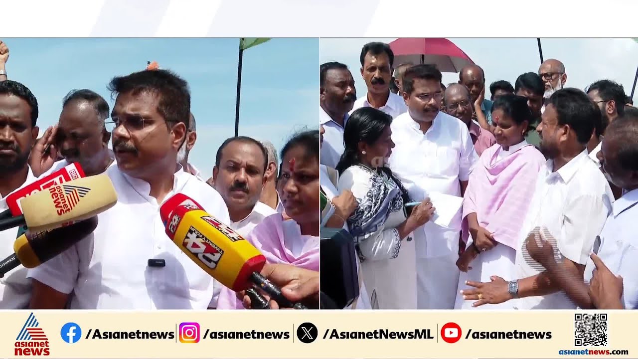 'സുരക്ഷിതമായി മത്സ്യബന്ധനം നടത്താനുള്ള എല്ലാ സംവിധാനവും ഏർപ്പെടുത്താനാണ് സർക്കാർ ശ്രമിക്കുന്നത്'