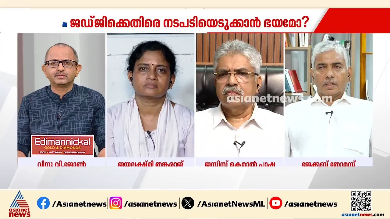 'ജനങ്ങളുടെ റോഡ് സുരക്ഷ ഉറപ്പാക്കേണ്ടത് ​ഗതാ​ഗത മന്ത്രിയാണ്, ഇതുവരെ അത് മന്ത്രിക്ക് മനസിലായിട്ടില്ല'
