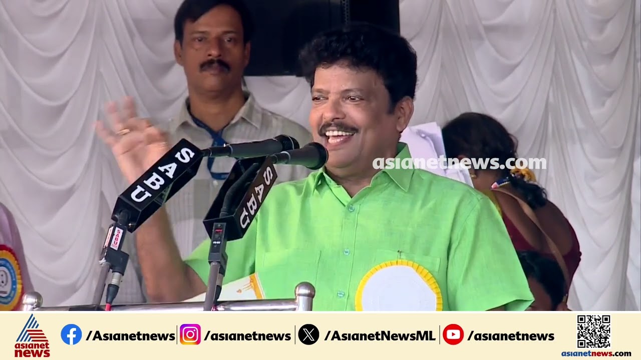 'ഏറ്റവും നല്ല എന്റർടൈൻമെന്റാണ് മുഖ്യമന്ത്രിയുടെ വാർത്താസമ്മേളനം'; ജഗദീഷ് | Jagadish | VD Satheesan