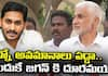 Vijayasai Reddy's Shocking Comments: Why I Distanced Myself From Jagan