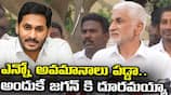 Vijayasai Reddy's Shocking Comments: Why I Distanced Myself From Jagan