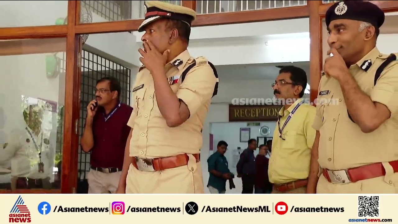ഗൺമാൻമാരുടെ മർദനം: SITക്ക് മുന്നിൽ മൊഴി നൽകി എസ് ഐമാർ, എം ആർ അജിത്കുമാറിനെ മാറ്റണമെന്ന്  എം ലിജു