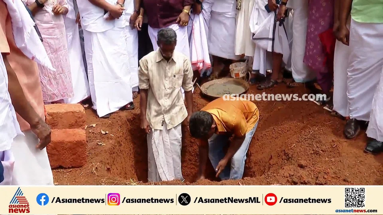 മലയിടംതുരുത്തിലെ ഏഴ് ദളിത് കുടുംബങ്ങൾക്കായുള്ള വീടിന്റെ തറക്കല്ലിട്ടു | Malayidamthuruth