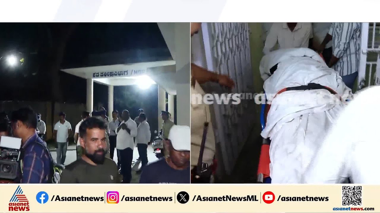 ശ്രീനന്ദയുടെ മൃതദേഹം ചിക്മഗളുരു ജില്ലാ ആശുപത്രിയിൽ എത്തിച്ചു; പോസ്റ്റുമോർട്ടം ഇന്ന് തന്നെ നടത്തും