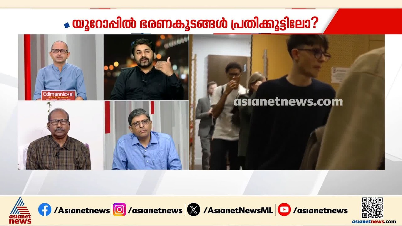 'ഫ്രാൻസിൽ സമരങ്ങൾ വിജയിച്ചിട്ടുണ്ട്, എന്നാൽ ഇപ്പോൾ അക്രമ സംഭവങ്ങൾ നടക്കുന്നത് ആശങ്കയുണ്ടാക്കുന്നു'