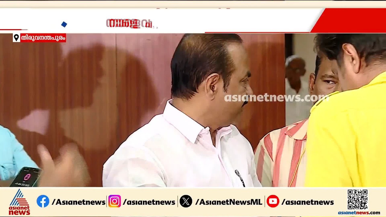 കുട്ടികൾ കളി കാണട്ടെ...സംസ്ഥാനത്തെ എല്ലാ വിദ്യാഭ്യാസ സ്ഥാപനങ്ങൾക്കും നാളെ അവധി | Football | Holiday