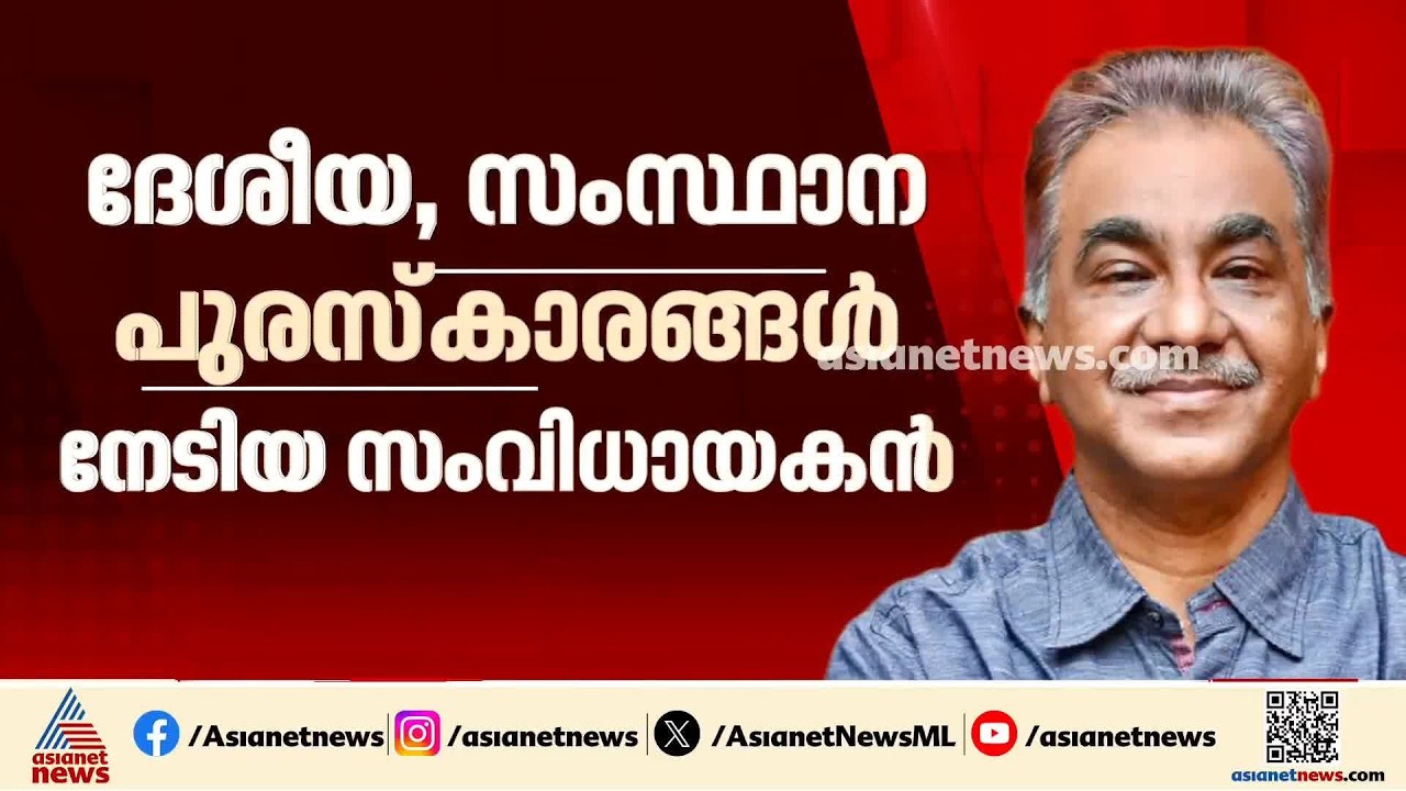 സംവിധായകൻ ആർ ശരത് അന്തരിച്ചു; തിരുവനന്തപുരത്തെ സ്വകാര്യ ആശുപത്രിയിലായിരുന്നു അന്ത്യം