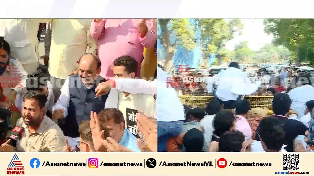 മല്ലികാര്‍ജുൻ ഖര്‍ഗെയുടെ വീട്ടിലേക്ക് മാര്‍ച്ച് നടത്തി ബിജെപി, യുവമോര്‍ച്ച പ്രവര്‍ത്തകര്‍