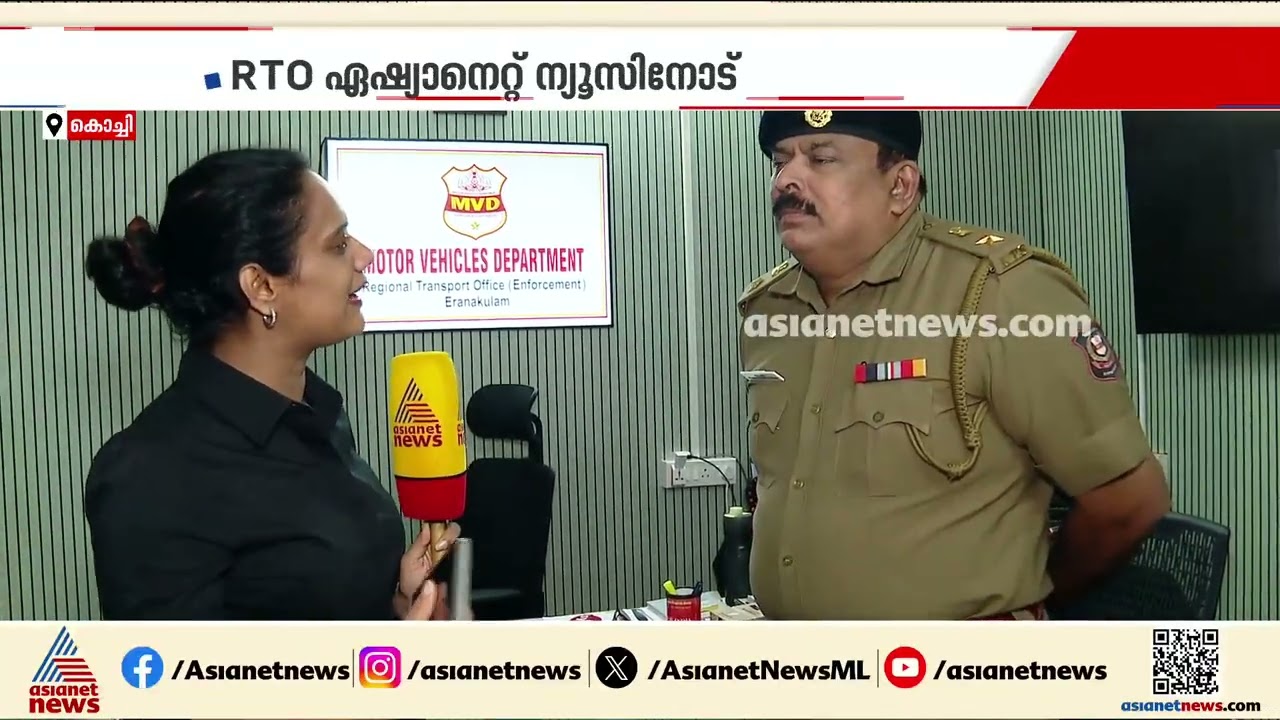 സുഹൈലിൻ്റെ ലൈസൻസ് സസ്പെൻഡ് ചെയ്യും, ഇതിനെതിരെ ശക്തമായ തുടർനടപടികളുണ്ടാകും: ബിജു ഐസക്
