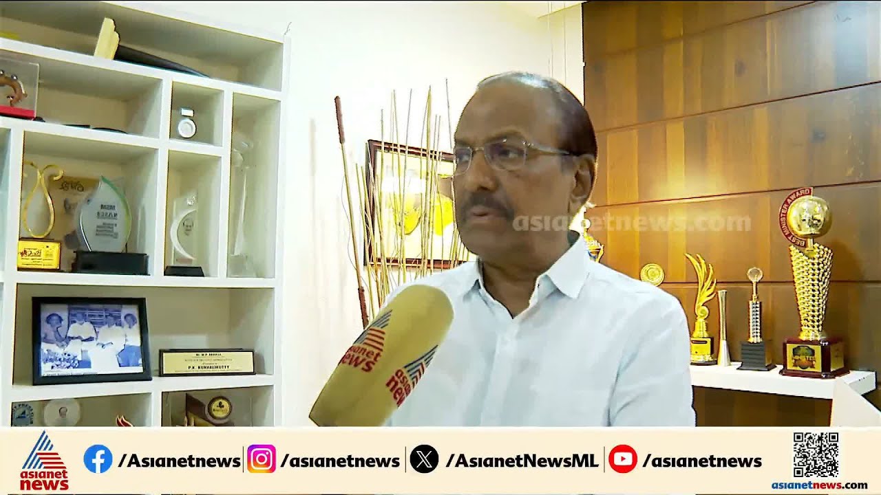 'ഇതാണ് ഇരുണ്ടകാലം, വെളിച്ചം UDF കാലത്ത് വരാൻ പോകുന്നതേയുള്ളൂ, കേരളത്തിൽ UDF തരം​ഗം'