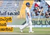 Kohli's Memorable Edgbaston Century: Passion & Grit