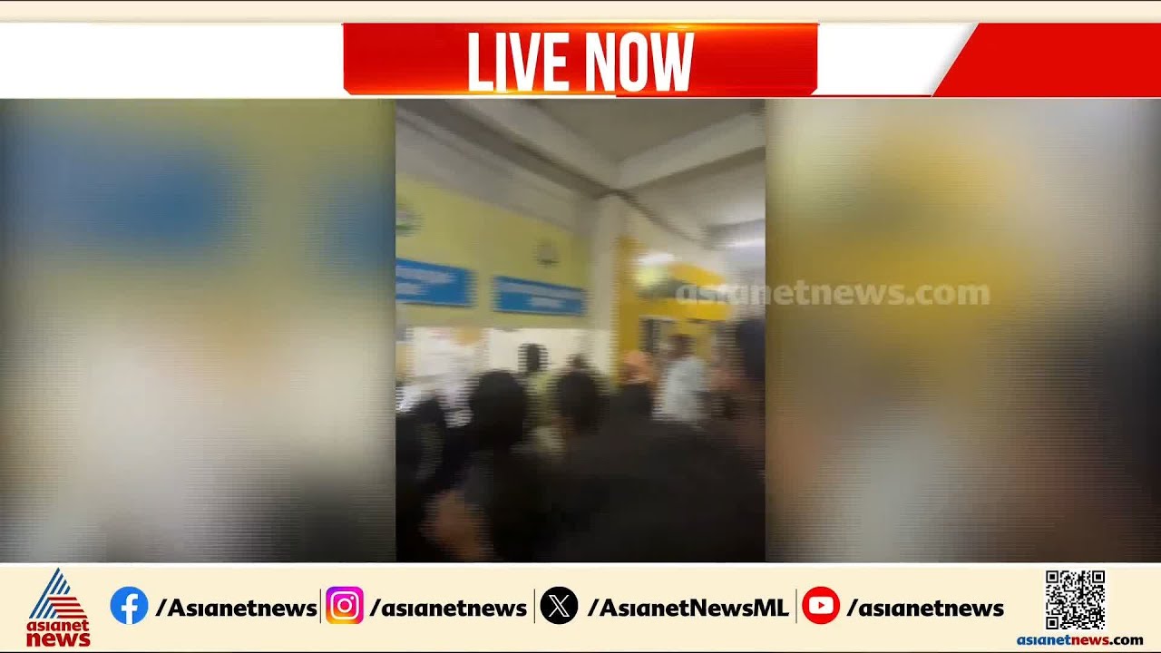 പമ്പയ്ക്ക് ബസ് വിടുന്നില്ല;പത്തനംതിട്ട കെഎസ്ആർടിസി  ബസ് സ്റ്റാൻഡിൽ പ്രതിഷേധം