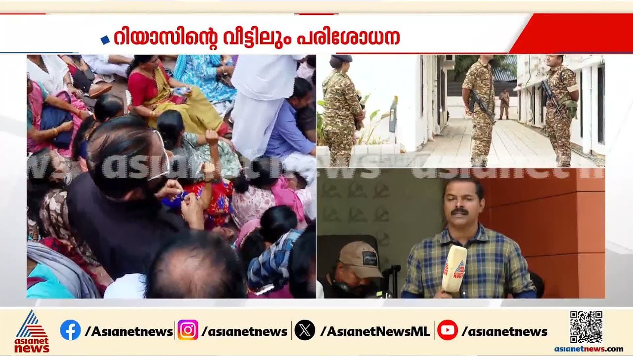 പിണറായിയുടെ വീട്ടിലെ ഇ.ഡി റെയ്‌ഡിൽ പ്രതിഷേധിച്ച് തെരുവിലിറങ്ങാൻ സിപിഎം