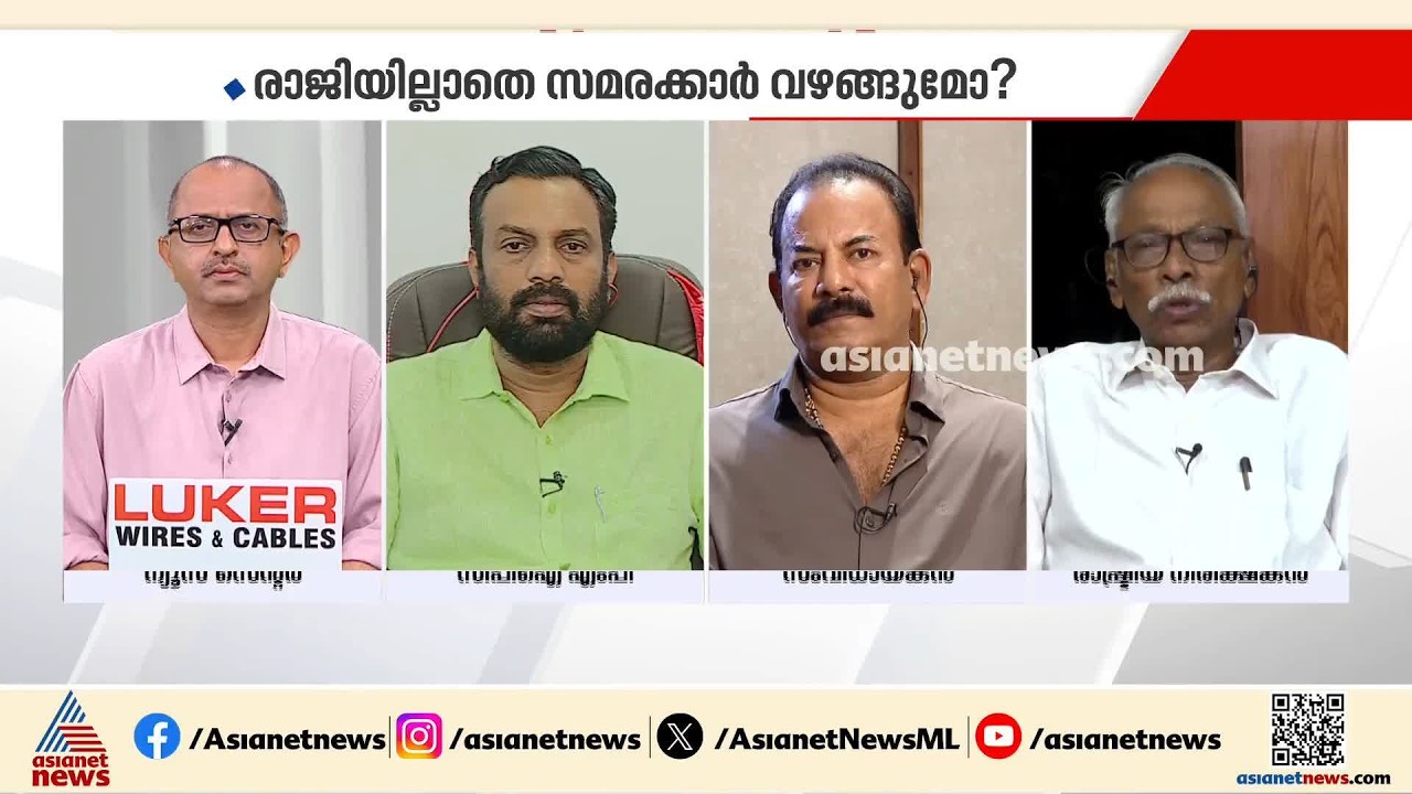 വിദ്യാര്‍ത്ഥി സമരത്തെ ചോരയില്‍ മുക്കി കൊല്ലാന്‍ നോക്കുന്നത് ലോകം കാണുകയാണ്: എംഎന്‍ കാരശ്ശേരി