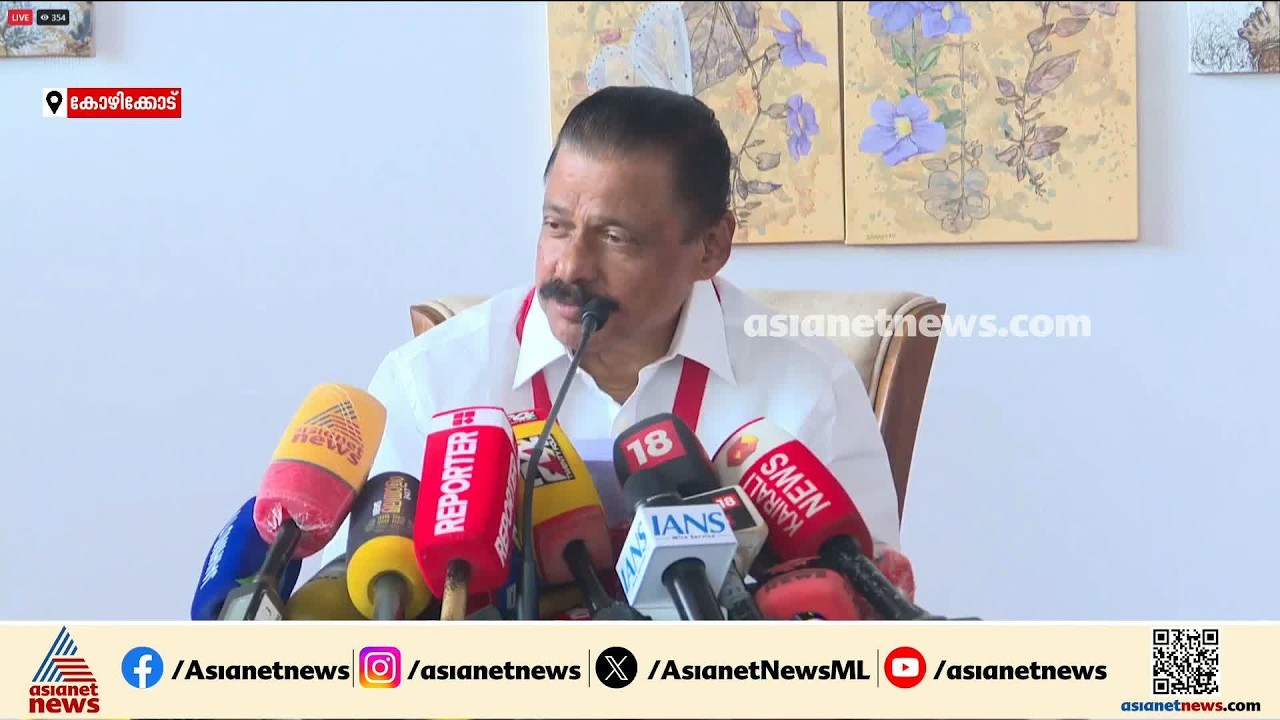 'കേന്ദ്ര ഏജൻസികളുടെ നീക്കത്തിനു എതിരെ പ്രതിരോധം വേണമെന്ന ആവശ്യം ഉയർന്നു' | MV Govindan | CPM