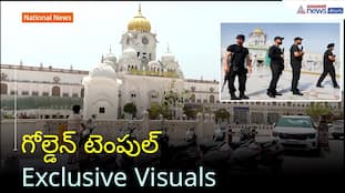 Operation Sindoor: Golden Temple Exclusive Footage | Indo-Pak War