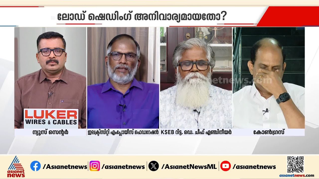 പാചകവാതക ക്ഷാമം കാരണം ഇന്‍ഡക്ഷന്‍ കുക്കറുകളുടെ ഉപയോഗം കൂടി അതാണ് പ്രശ്‌നം; എംജി സുരേഷ് കുമാര്‍