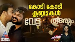 Torpedo's Rise: Crore Club & Beyond | Vibe Padam Ep. 14