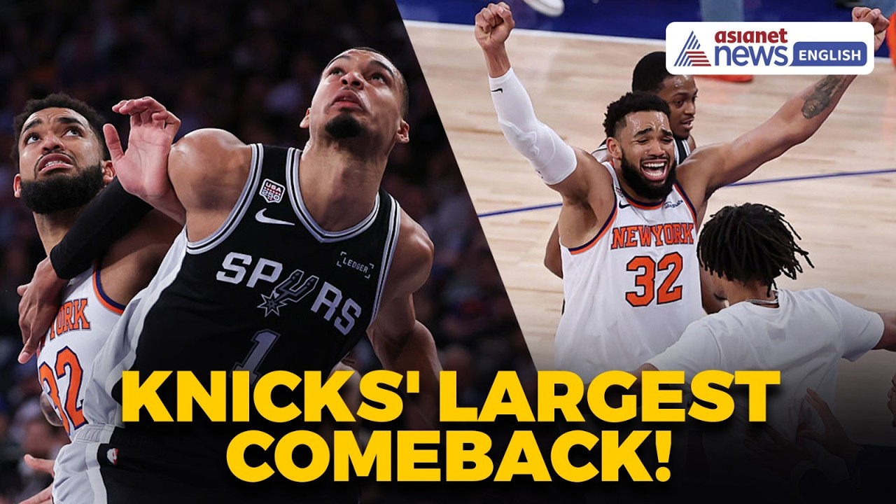 Knicks Stage Historic 29-Point COMEBACK to Stun Spurs in NBA Finals Game 4 | Sports News