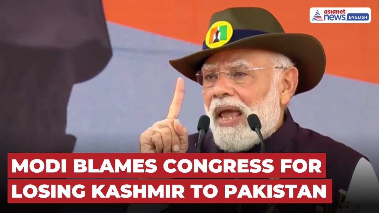 PM Modi Hits Out at Congress: 'Their Weak Policies Let Pakistan Grab Kashmir!'
