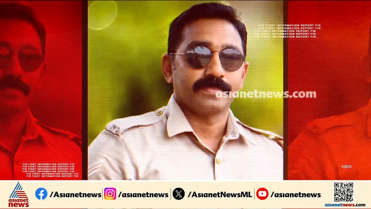 പൊലീസ് സ്റ്റേഷനിലെ തൊണ്ടിമുതൽ മോഷണം; പ്രതിയായ പൊലീസുകാരൻ പിടിയിൽ