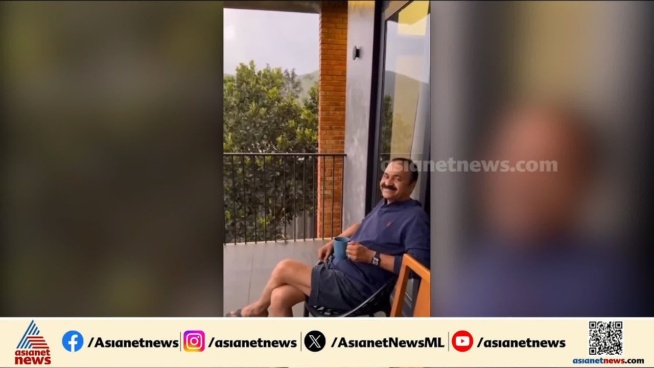 വനവാസമല്ല, പക്ഷേ വനത്തിലാണ്; കുടുംബത്തോടൊപ്പം ട്രിപ്പ് മോഡിൽ  പ്രതിപക്ഷ നേതാവ്