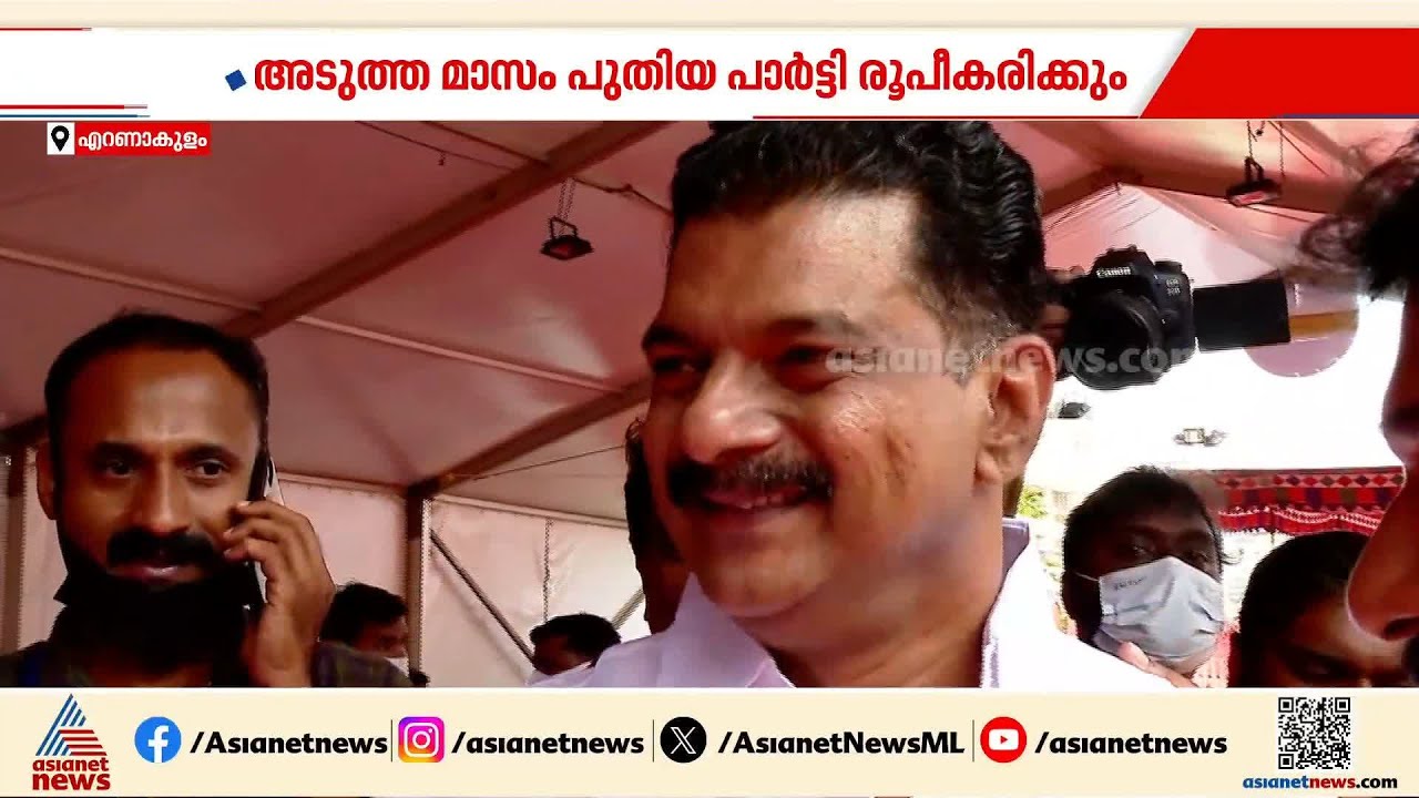 UDFനോട് കൂടുതൽ അടുക്കാൻ പിവി അൻവർ; തൃണമൂൽ ബന്ധം ഉപേക്ഷിച്ചു, അടുത്തമാസം പുതിയ പാർട്ടി രൂപീകരിക്കും