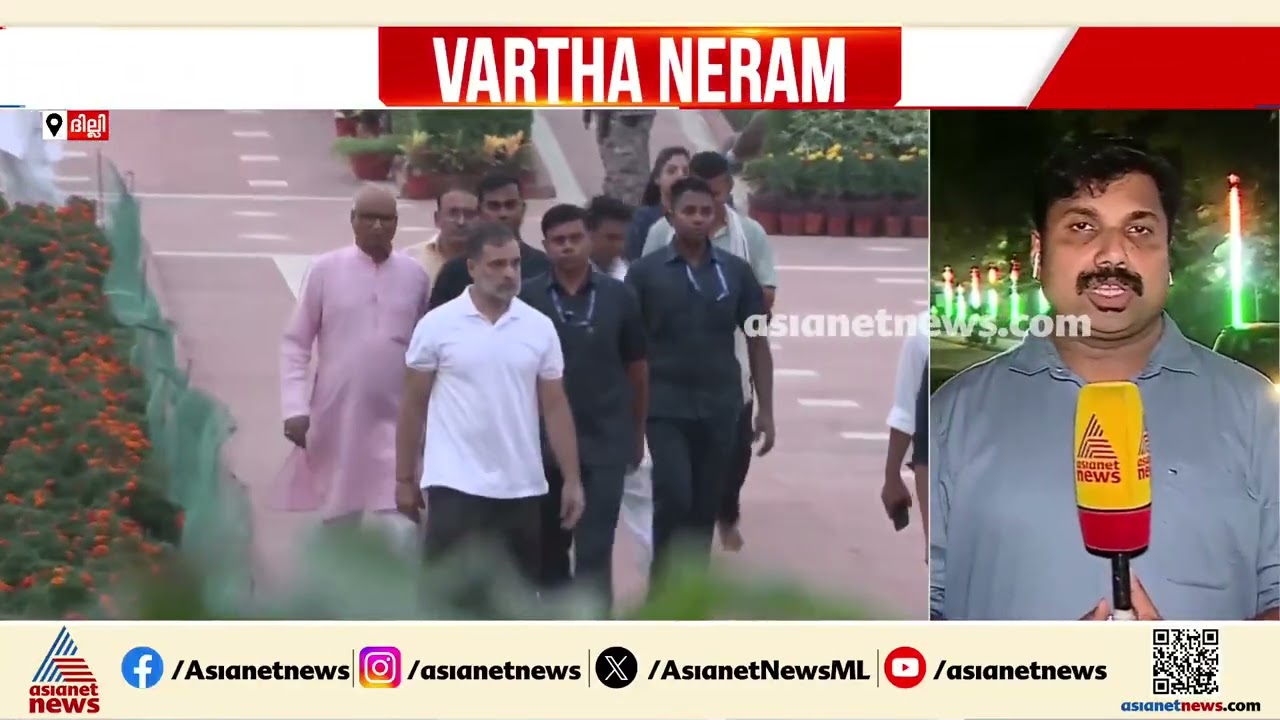 പ്രതിഷേധം നാളെയും ശക്തമായി തുടരുമെന്ന് നേതാക്കൾ; ഇന്ന് സമാധാനപരമായി പ്രതിഷേധം അവസാനിച്ചു