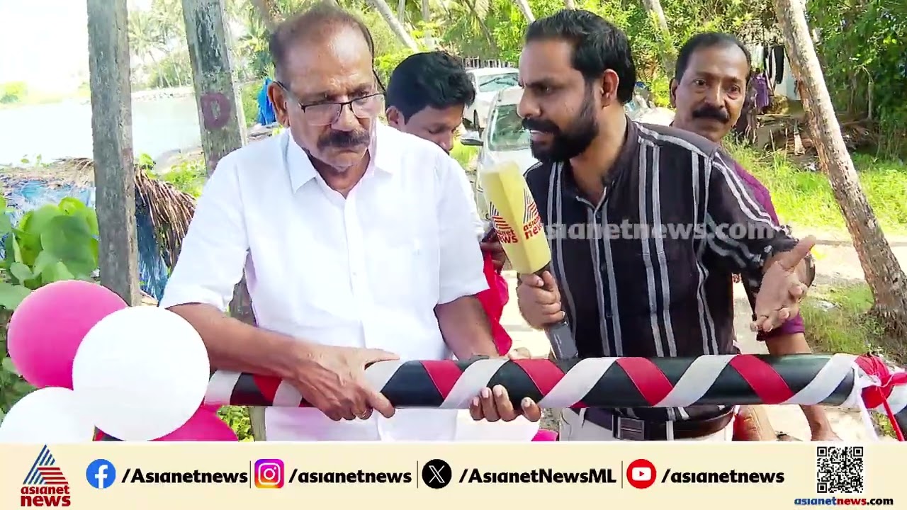 തെരഞ്ഞെടുപ്പ് പ്രചാരണങ്ങളിൽ യുവാക്കളുടെ പങ്കാളിത്തം കൂടുതലായിരുന്നു; എ.കെ ശശീന്ദ്രൻ | AK Saseendran