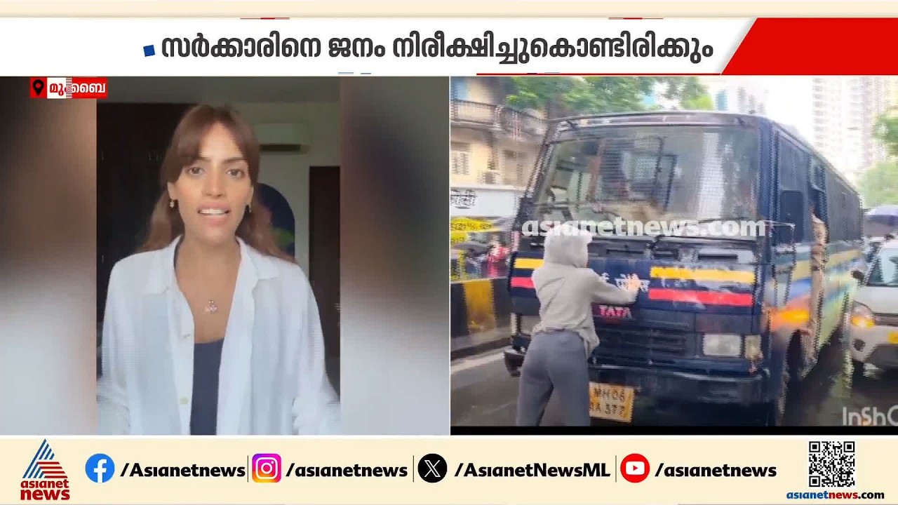 ധർമേന്ദ്ര പ്രധാന്റെ രാജി മാറ്റത്തിന്റെ തുടക്കമെന്ന് റിയ ആഹിർ
