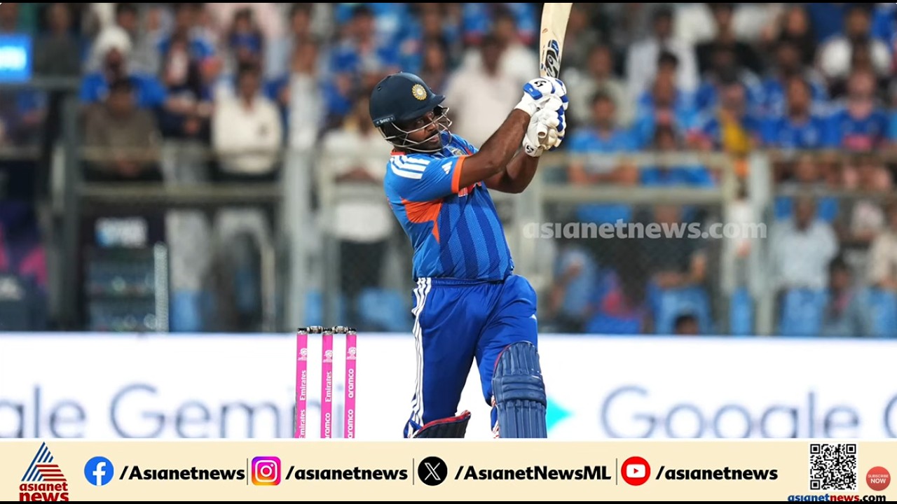 വാങ്കഡെയില്‍ സഞ്ജുവിന്‍റെ വിളയാട്ടം; അര്‍ധ സെഞ്ച്വറി തികച്ച് തകര്‍പ്പന്‍ ബാറ്റിങ് | T20 World Cup