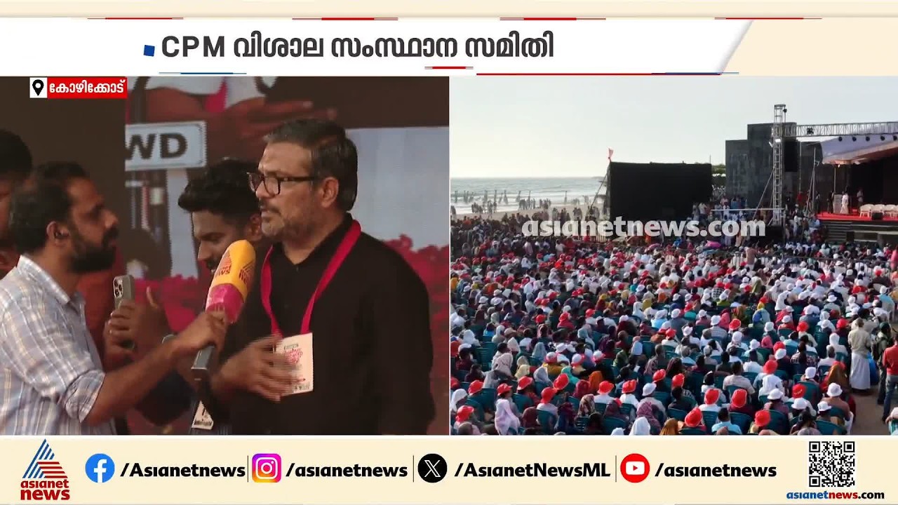 'പാർട്ടിയിൽ തിരുത്തലുകൾ നിരന്തരമായി നടക്കുന്ന പ്രക്രിയയാണ്, തിരിച്ചടി ഉണ്ടാകുമ്പോൾ മാത്രമല്ല'