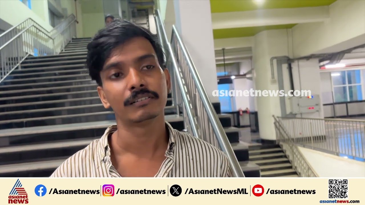 കൈയിൽ കുപ്പിയുണ്ടെങ്കിൽ കൊച്ചി മെട്രോ സ്റ്റേഷനിലേക്ക് പോകല്ലേ.. കളയാൻ വേസ്റ്റ് ബിൻ ഇല്ല....