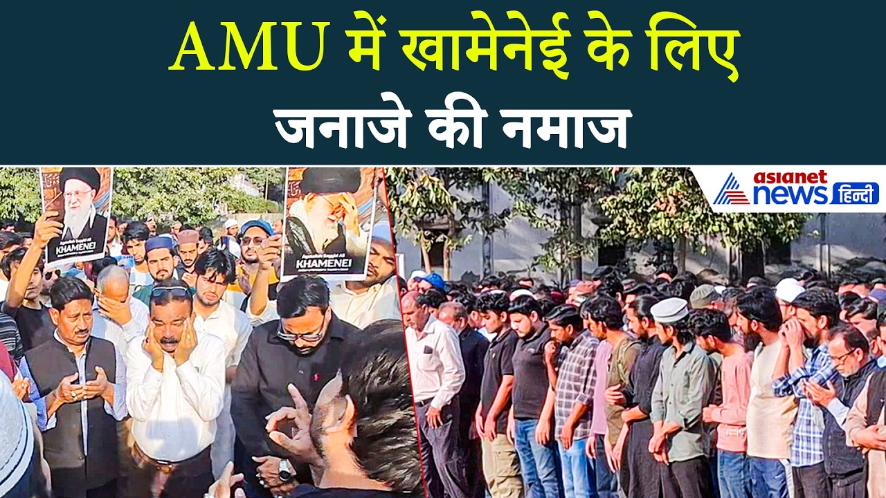 'इजरायल-US का विरोध करे भारत, वरना हम समझेंगे आप रेपिस्ट और शैतानों के साथ हैं'