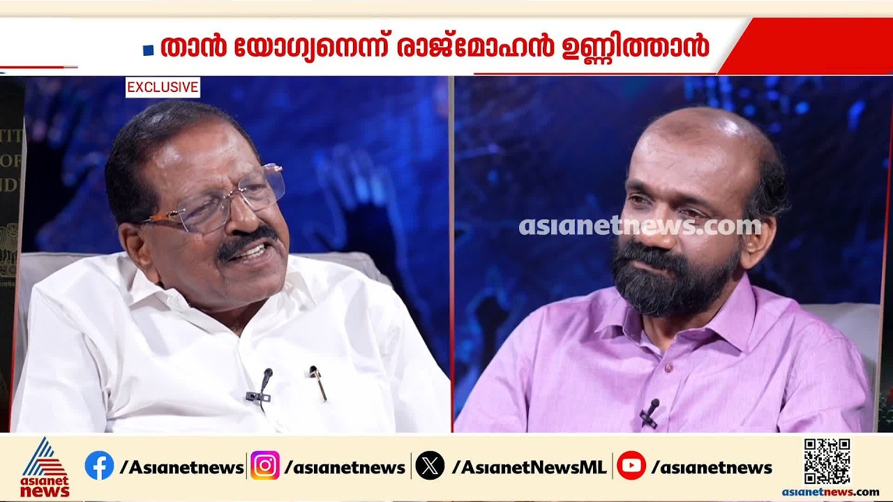 ഞാൻ നായരായി പോയി; KPCC അധ്യക്ഷ സ്ഥാനം തനിക്ക് ലഭിക്കാത്തത് നായരായത് കൊണ്ടെന്ന് രാജ്‌മോഹൻ ഉണ്ണിത്താൻ