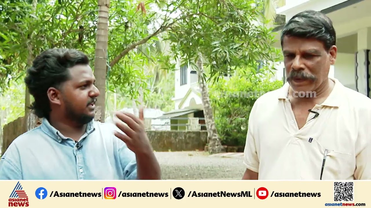 എവിടെ നോക്കിയാലും ഇരട്ടകൾ; ആഗോള ശ്രദ്ധനേടി കൊടിഞ്ഞി | Kodinhi | Twins Village