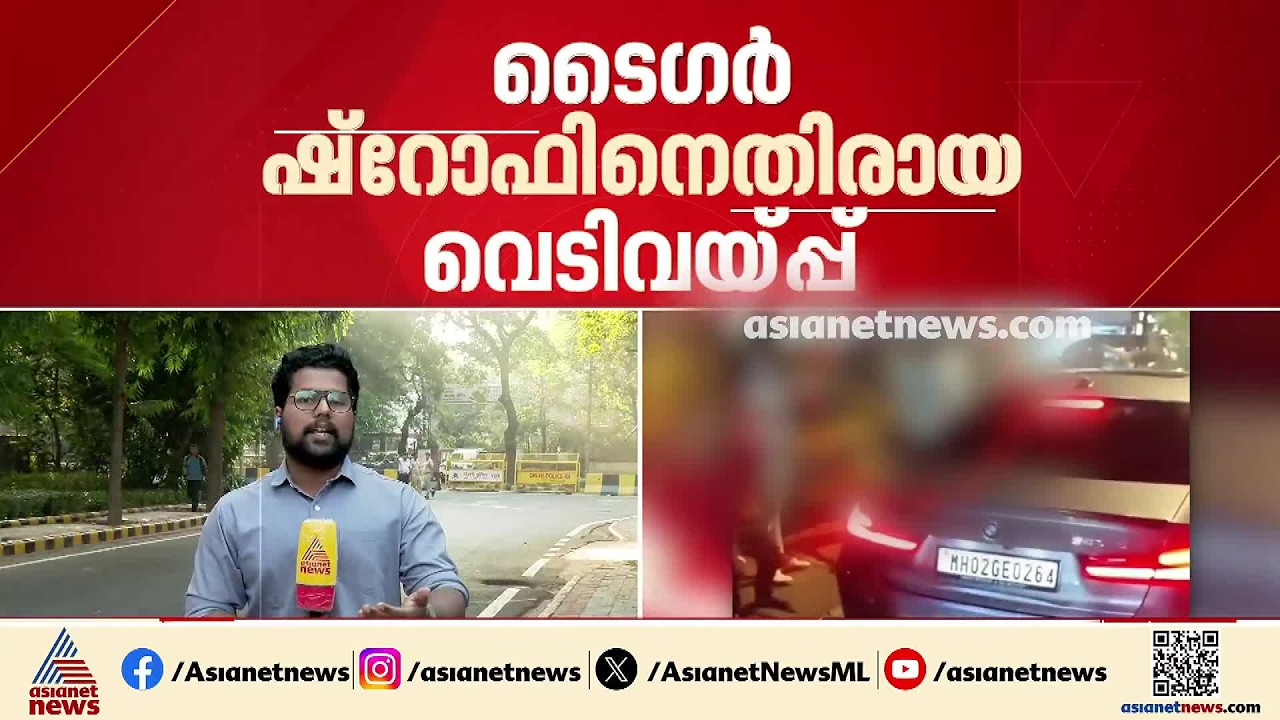 ടൈഗ‍ർ ഷ്റോഫിനെതിരായ വെടിവയ്പ്പ്; ആക്രമികൾ ഉപയോഗിച്ച ബൈക്ക് കണ്ടെത്തി, CCTV ദ്യശ്യങ്ങൾ പുറത്ത്
