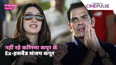 Karisma Kapoor Ex Husband Dies : Polo खेलते समय हुआ Sunjay Kapoor का निधन । Heart Attack